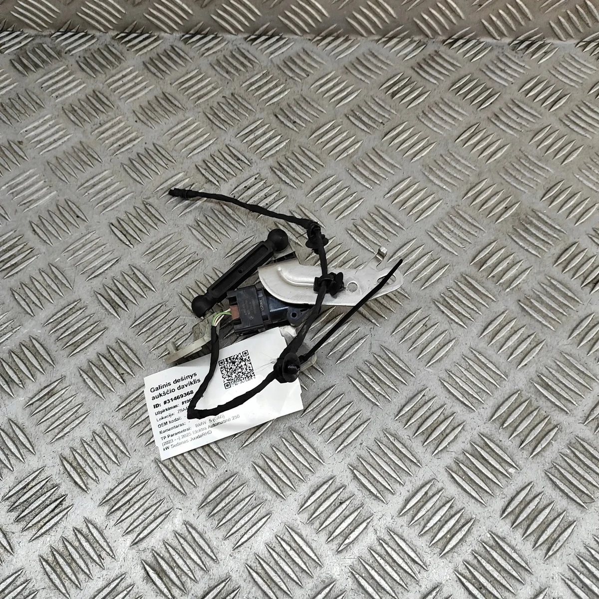 BMW 5 (G60) Sensor Niveauregulierung Rechts Hinten image 4