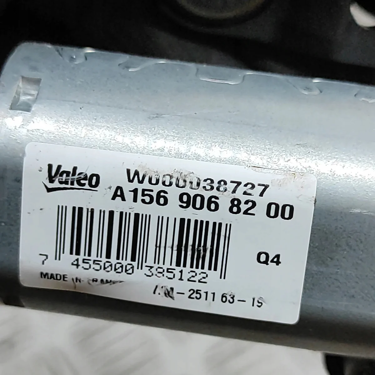 Heckwischer Motor Infiniti Q30 W000038727 image 6
