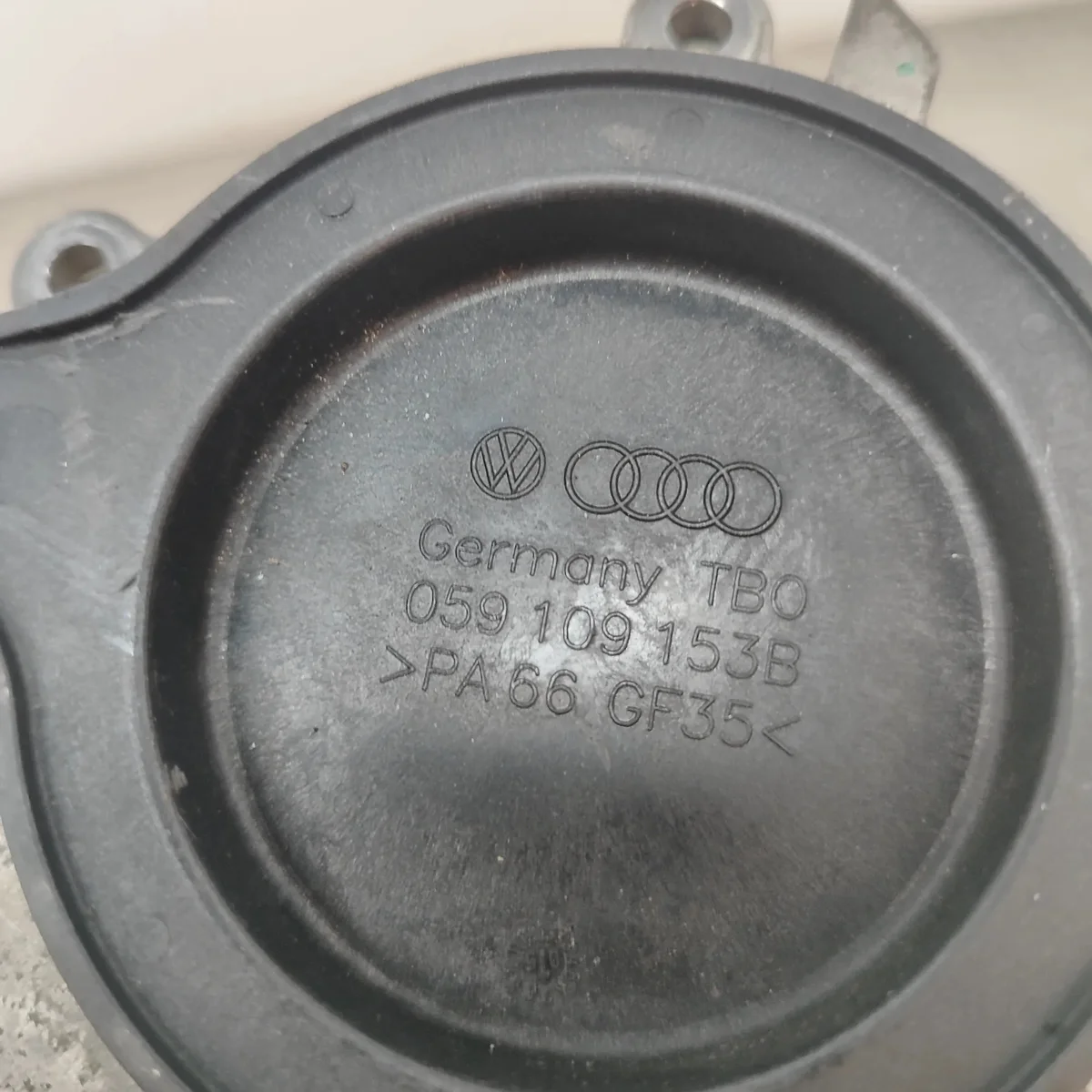 Protetor Motor VW Touareg 3.0L Usado image 5