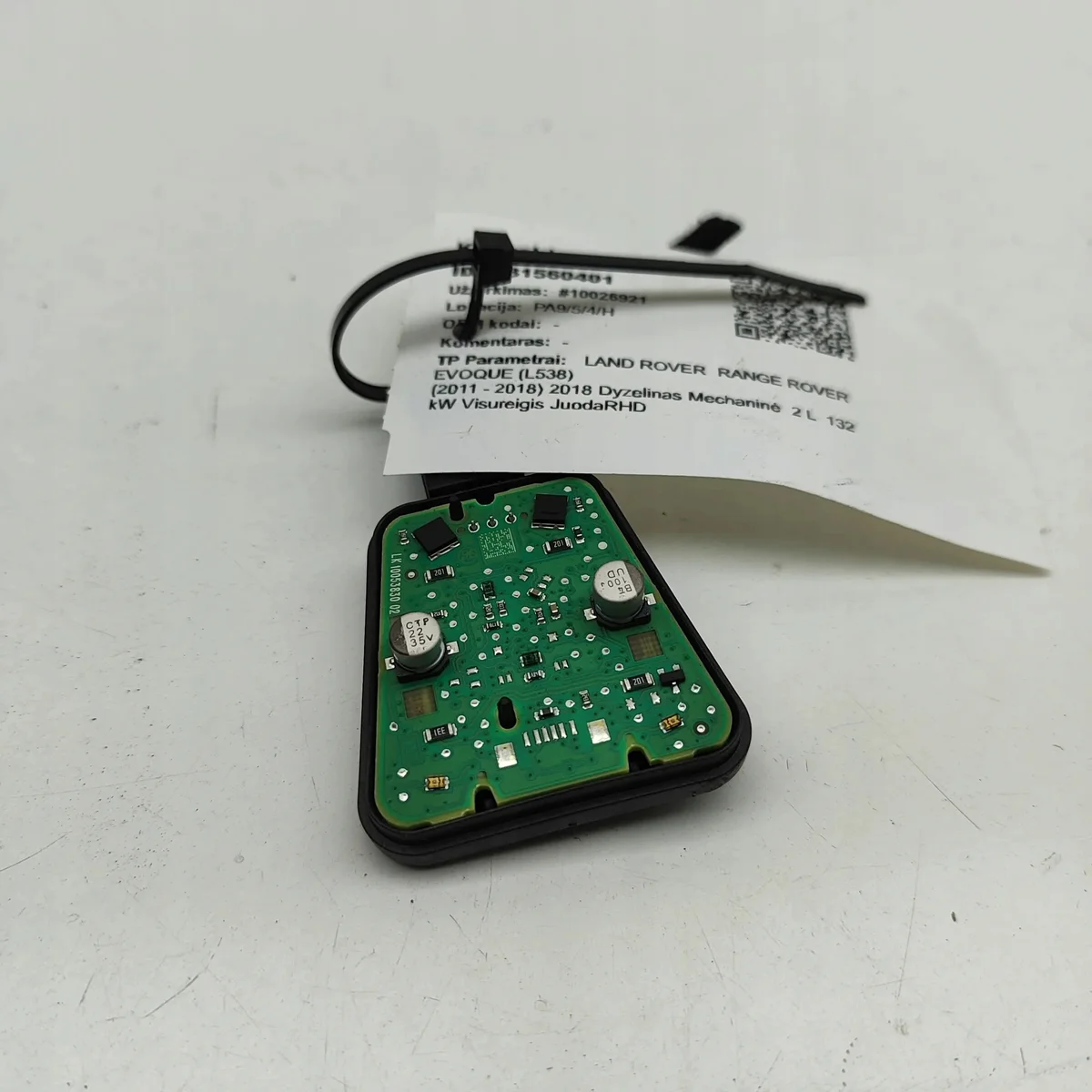 Capteur de pluie Land Rover CPLA17D547AE image 4