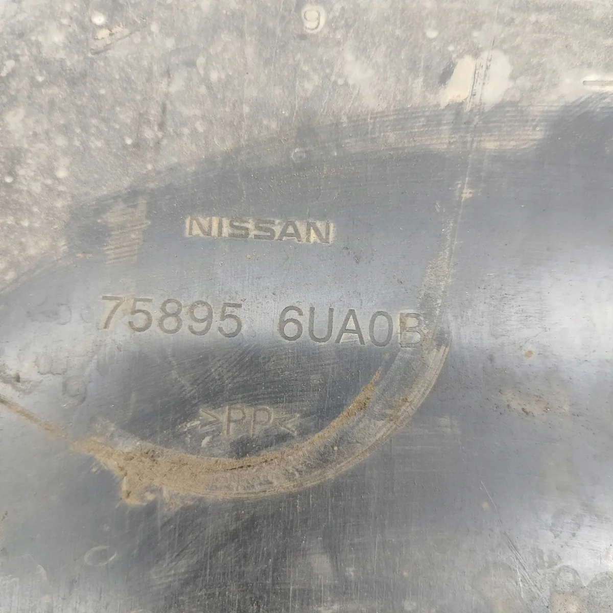 Motorschutz Nissan Qashqai III (J12) 758956UA0B image 6