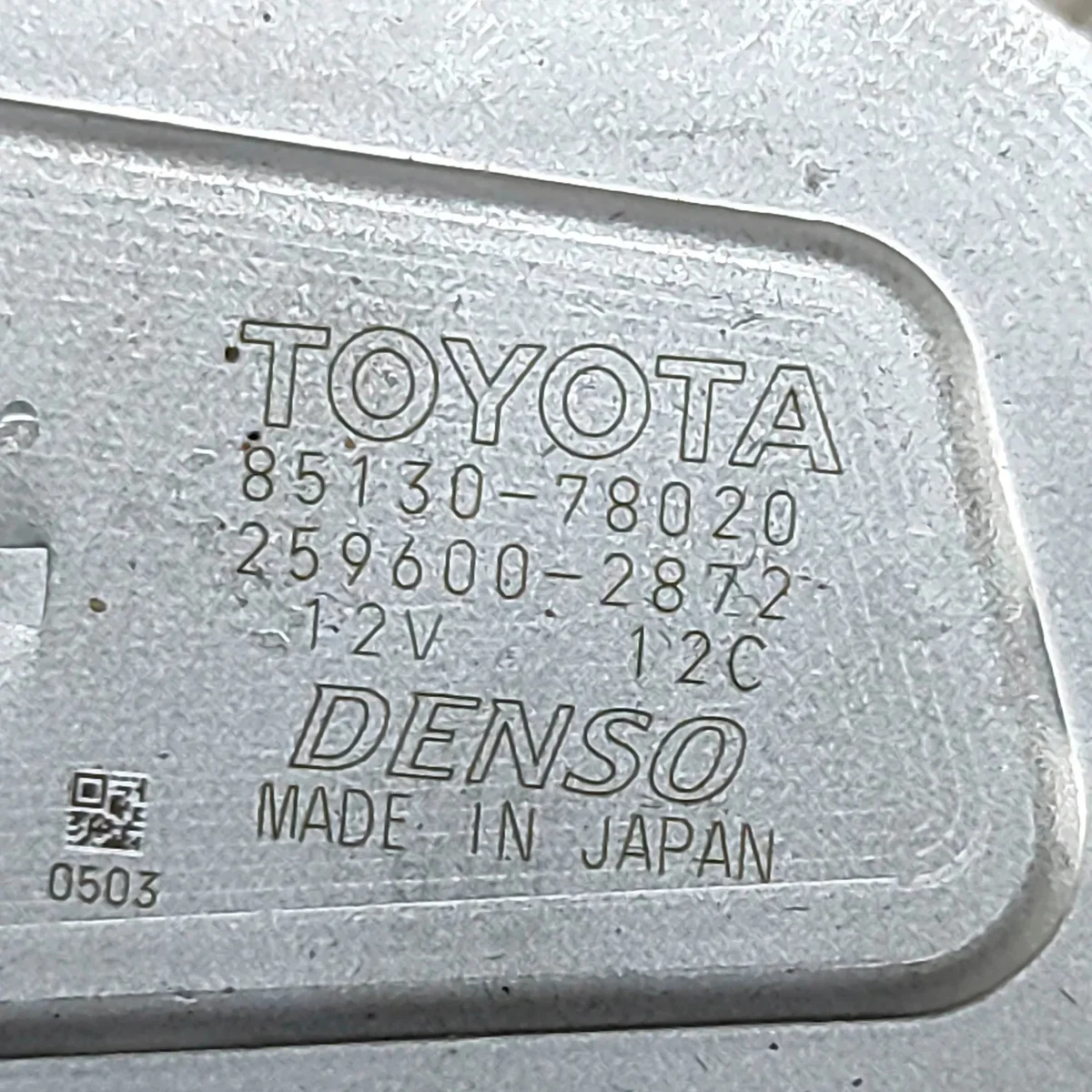 Motor Limpa Para-brisa Lexus NX Usado image 6