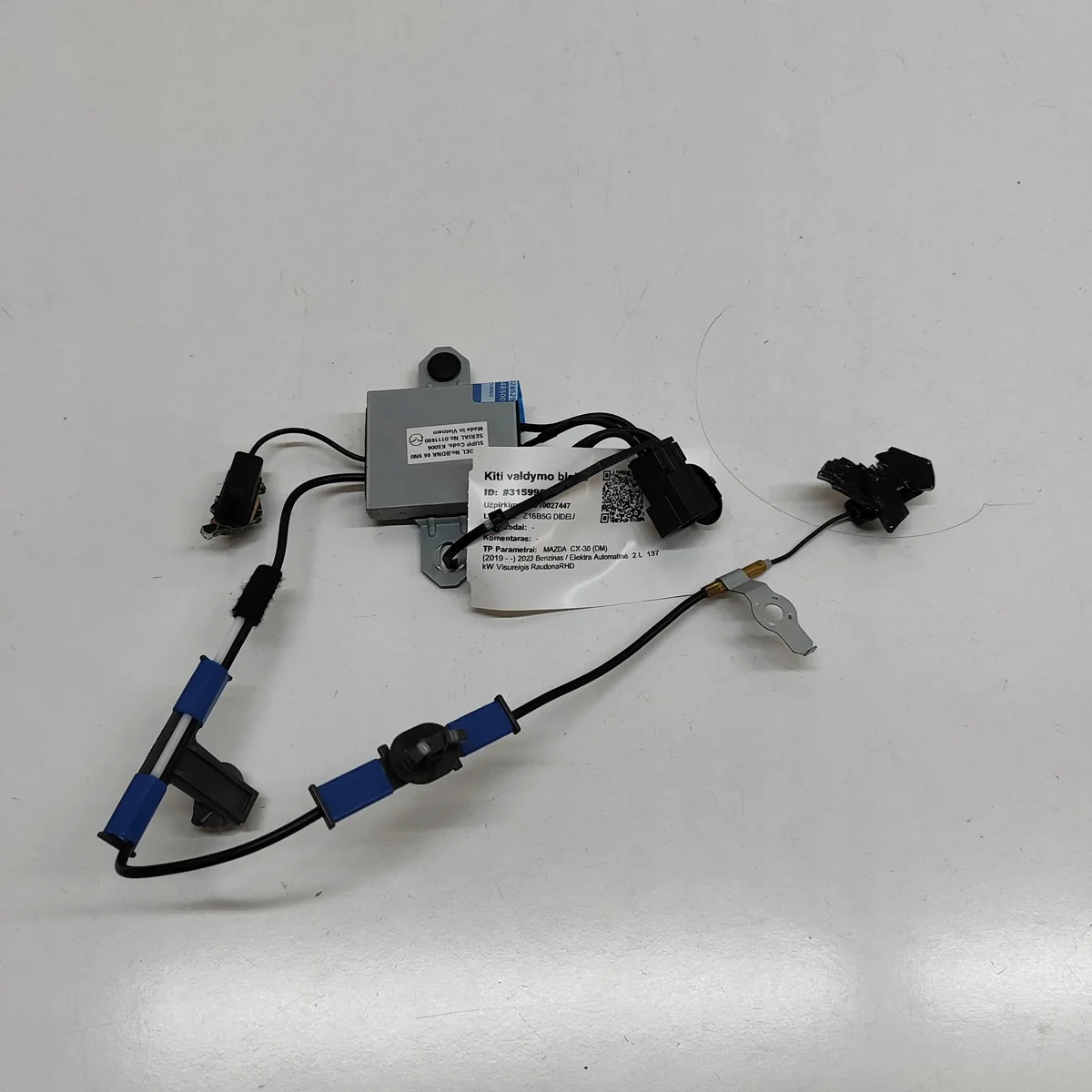 Amplificateur antenne Mazda CX-30 (DM) BDNA669N0 image 3