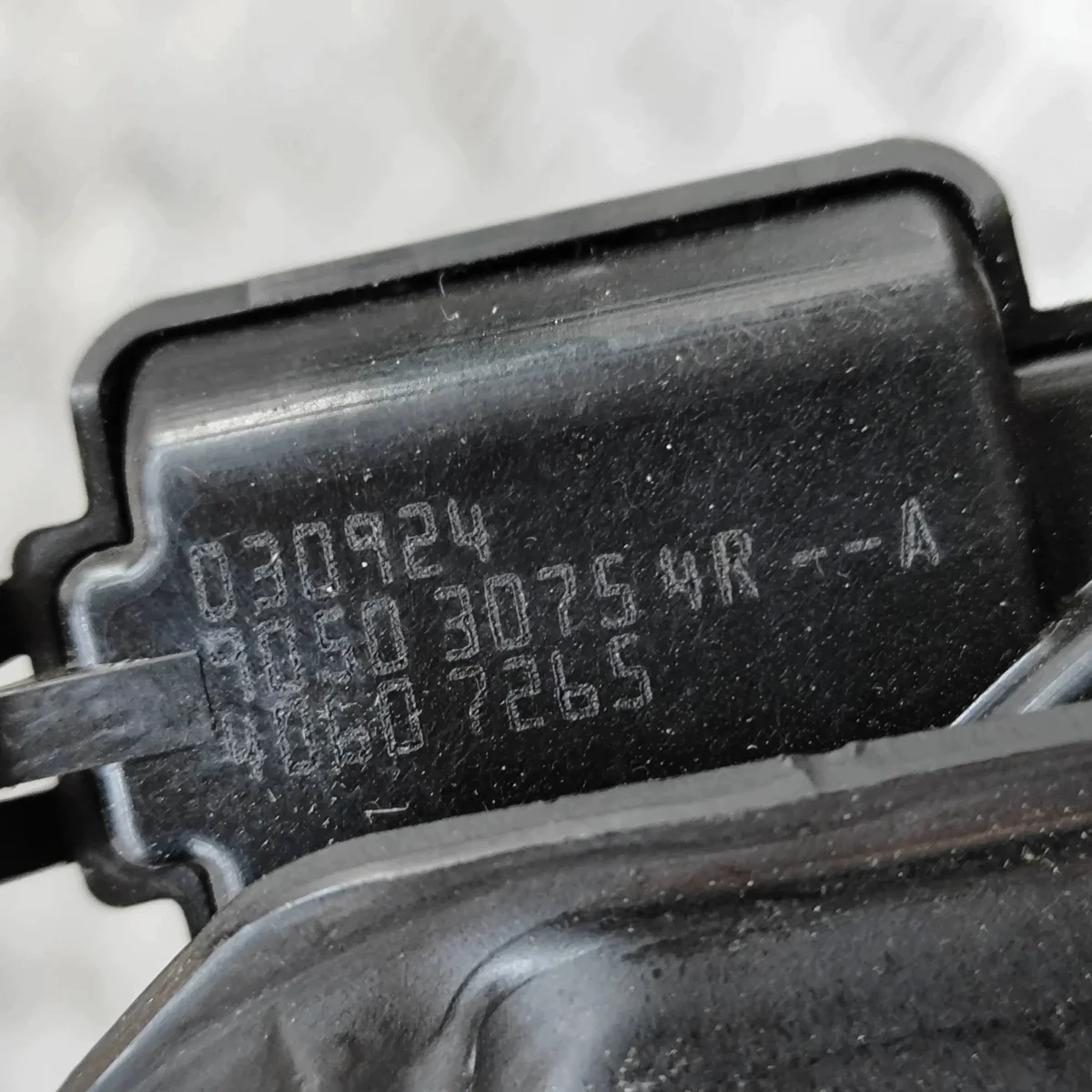 Schloss Heckklappe Nissan Qashqai III (J12) image 7