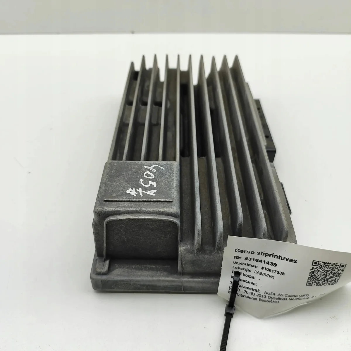 Amplificatore Audi A5 Cabrio 8F7 8F1035223 image 4