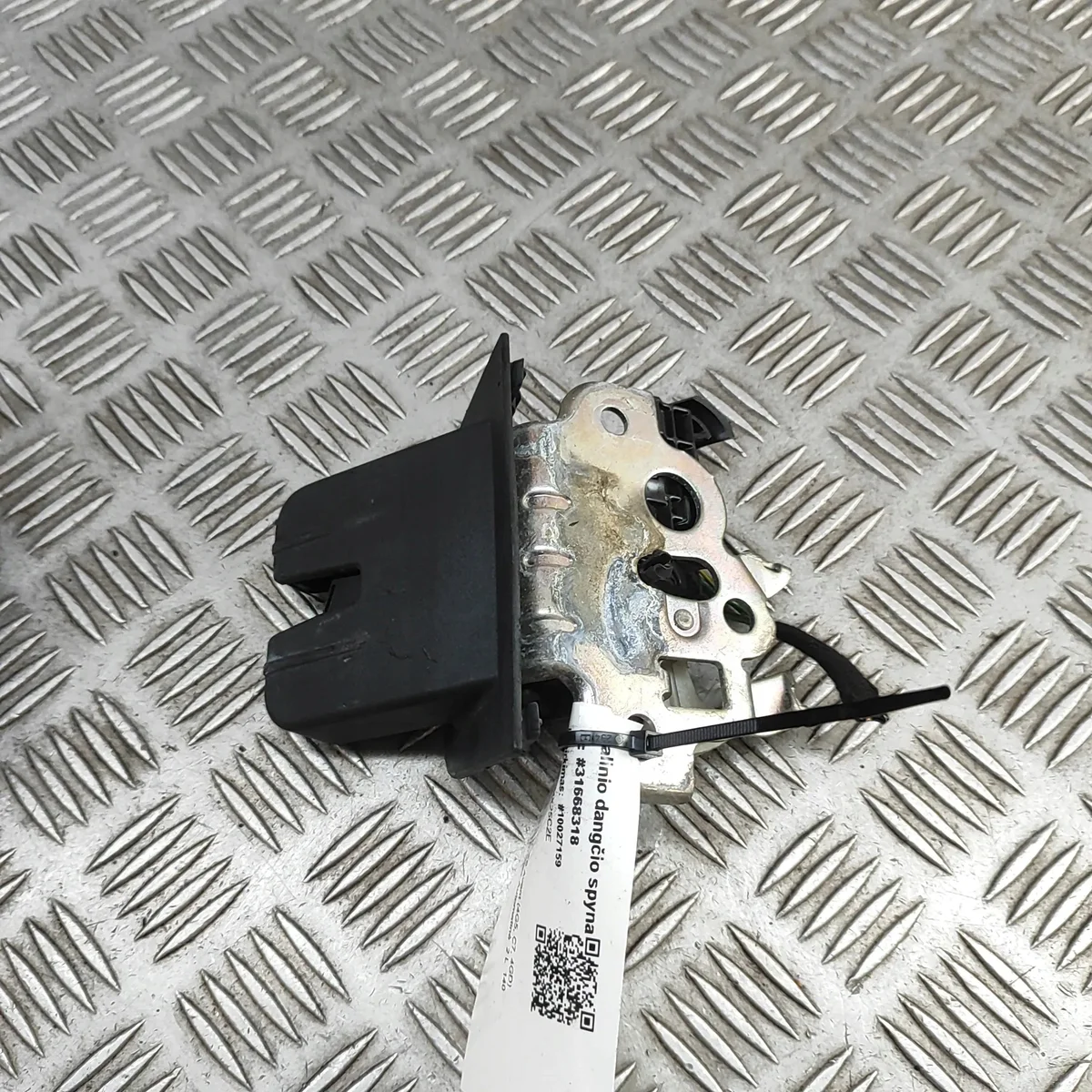 Serrure hayon Audi A6 Avant 8R0827505 image 4