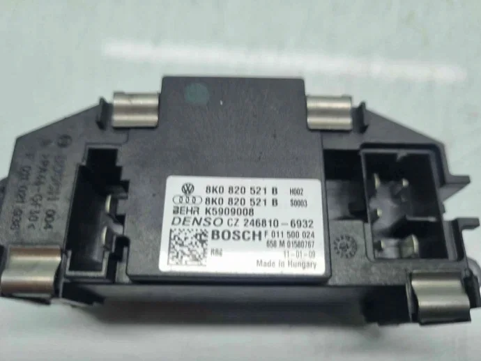 Relais Audi Q5 (8RB) 8K0820521B image 5
