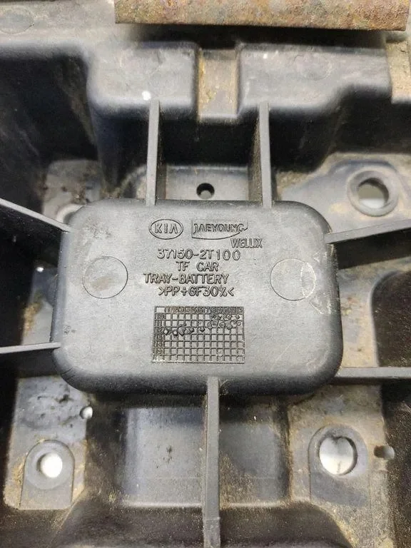 Base batteria Kia Optima 1.7 2012 image 5