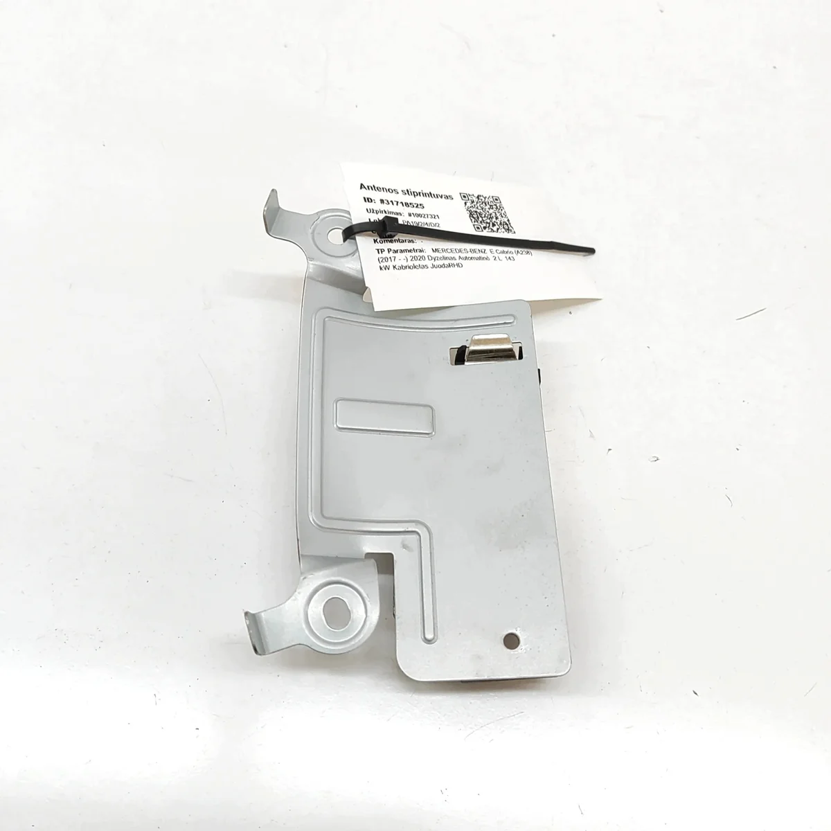 Amplificador Antena Mercedes-Benz E Cabrio A238 image 3