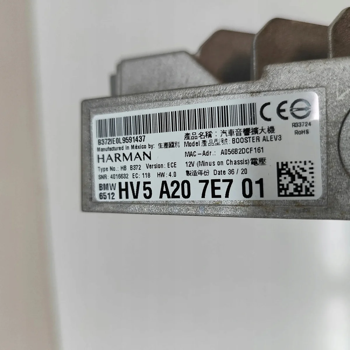 Verstärker BMW X3 G01 F97 6512HV5A207E701 image 6