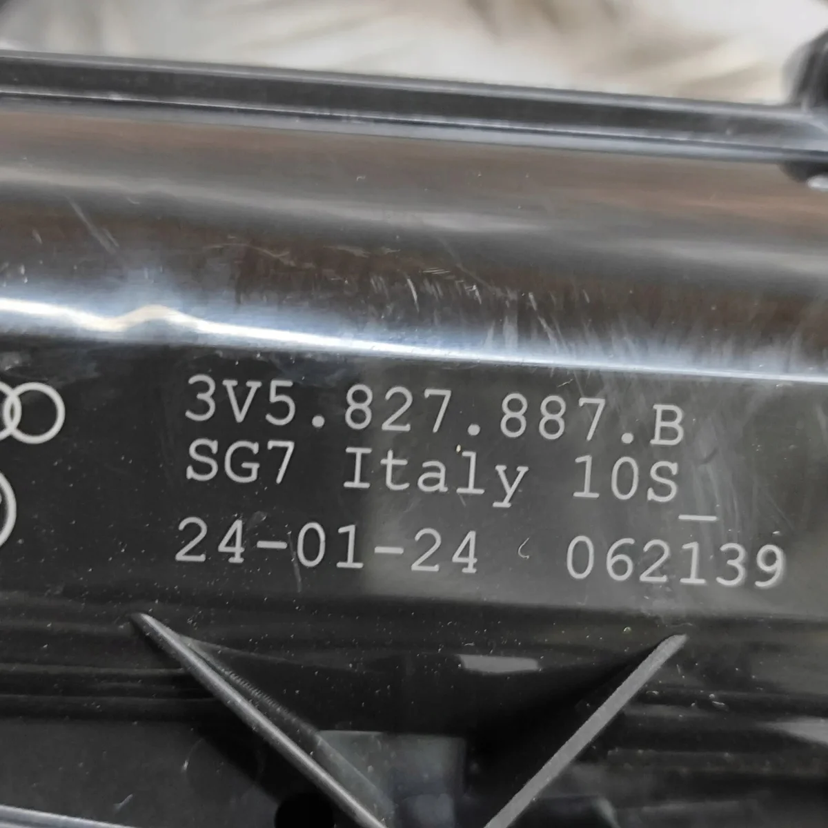 Schloss Heckklappe Audi A5 Sportback (F5A) image 7