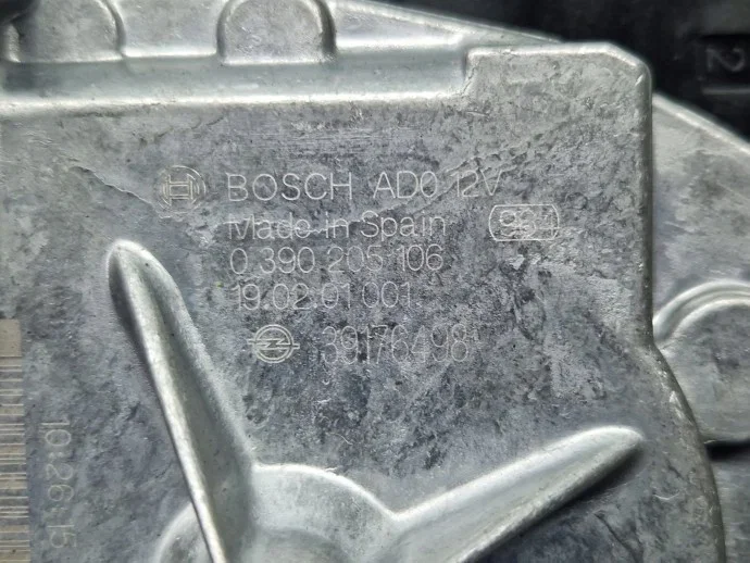 Moteur essuie-glace arrière Opel Corsa E 2019 image 5