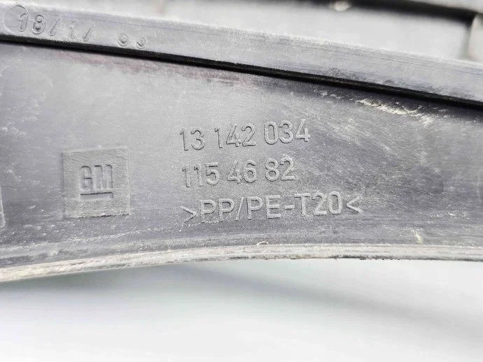 Opel Zafira B tuuletusritilä 13142034 image 4
