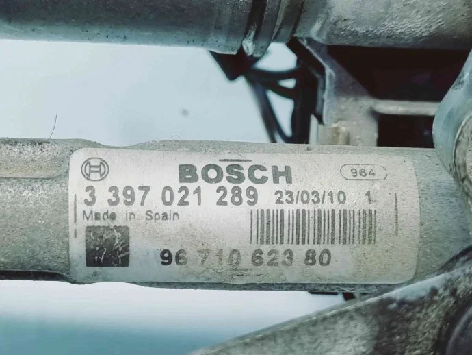 Scheibenwischermotor vorne Peugeot 5008 I image 3