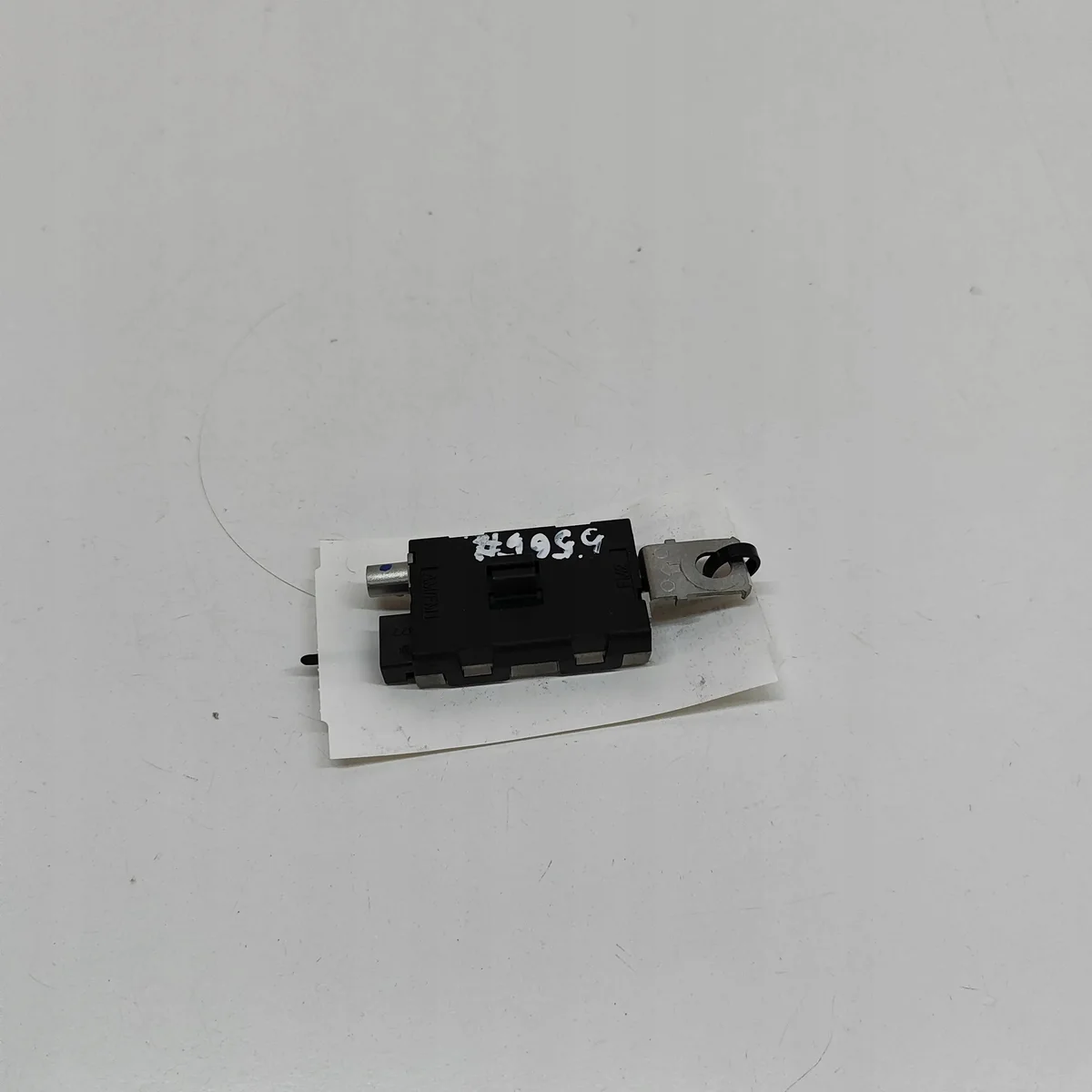 Antennivahvistin Peugeot 208 9833140080 image 3