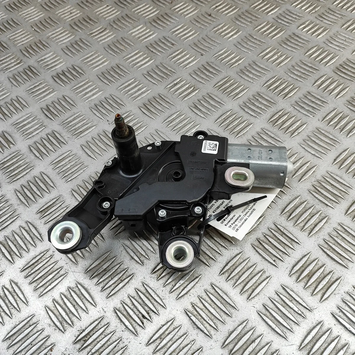 Porsche Taycan Heckwischer Motor W000102496 image 3