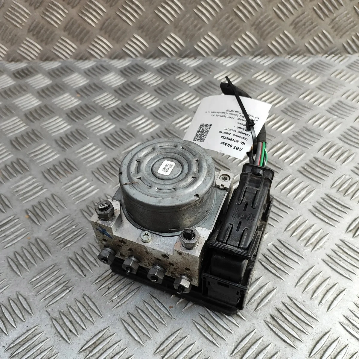 Bomba de Freno Ford Puma MK2 II M1BC-2B373-KB