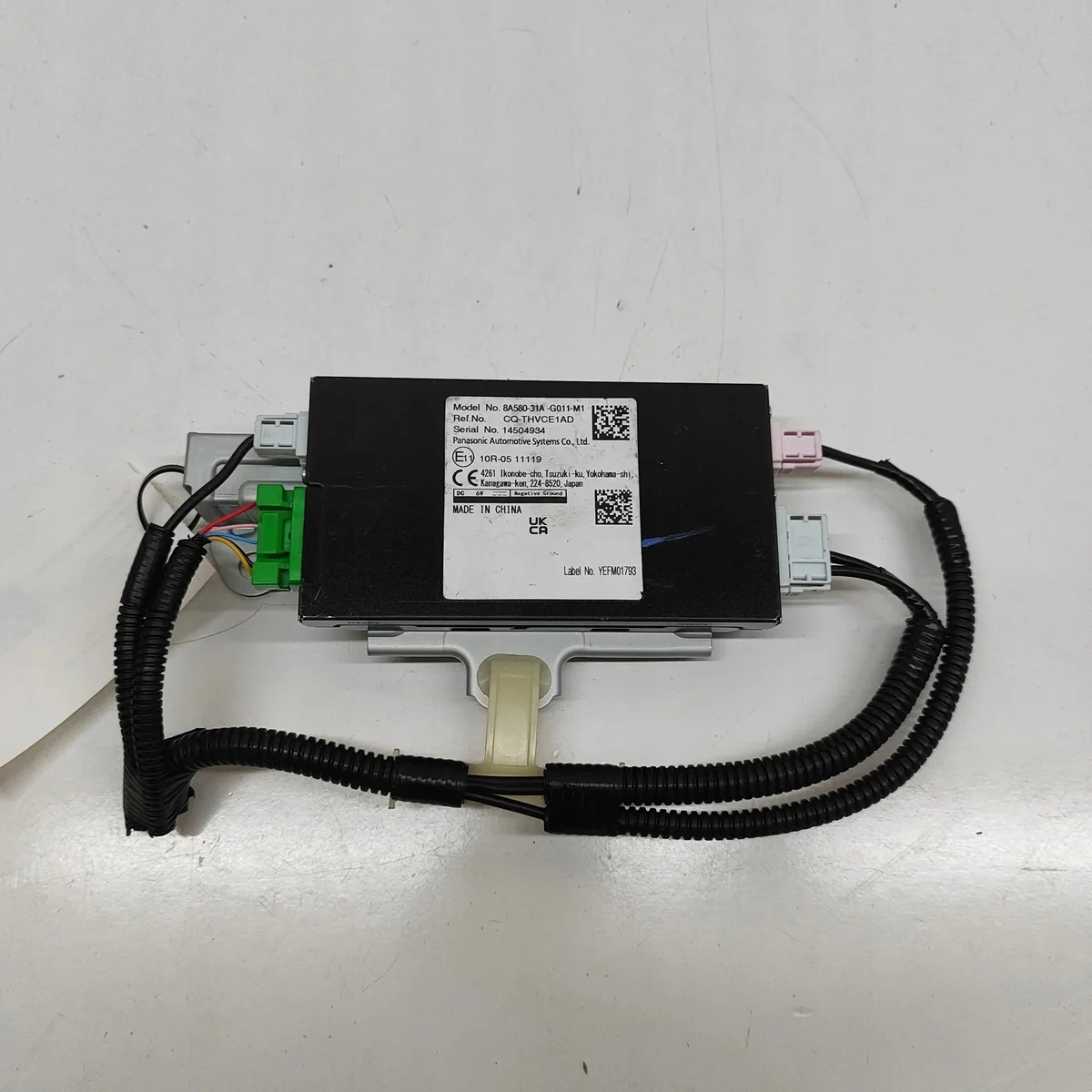 Antenna Amplifier Honda E:NY1 2024