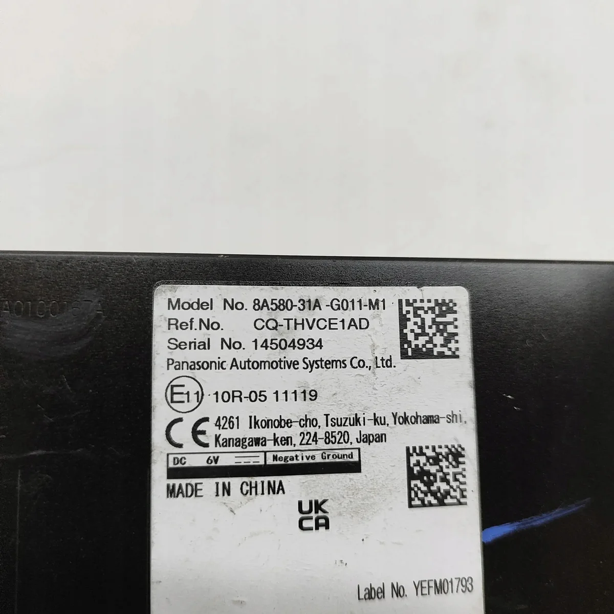 Amplificatore antenna Honda E:NY1 8A58031AG011M1 image 6