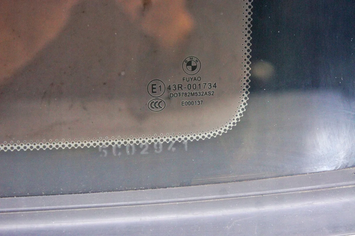 BMW 2 F46 Gran Tourer Seitenfenster Rechts Hinten image 7