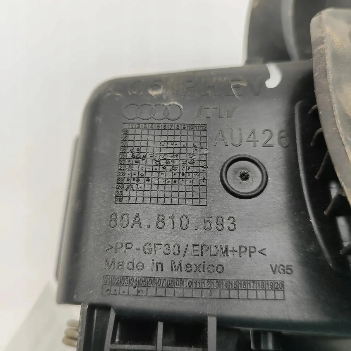 Audi Q5 (FY) tanklock 80A810593 image 7