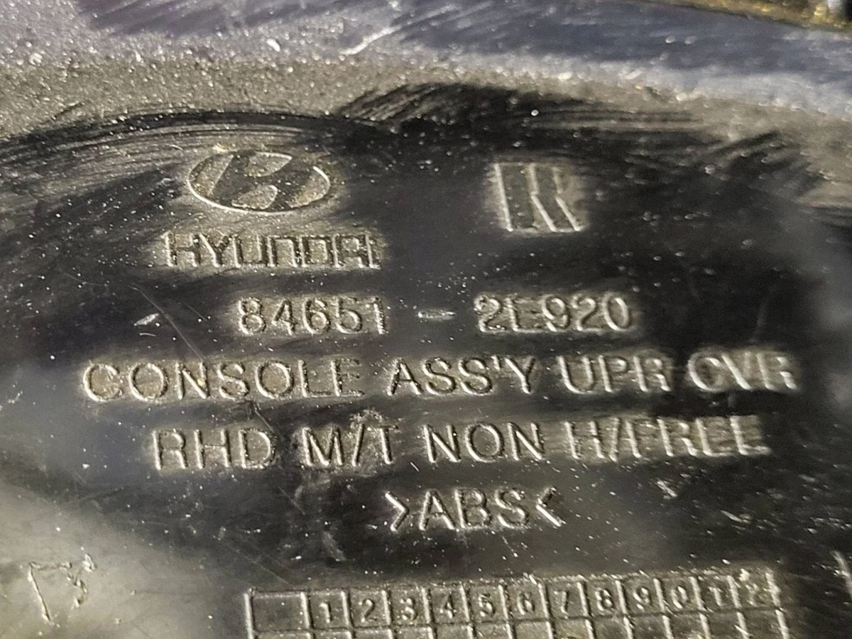 Schalthebel Hyundai Tucson 2010 846512E920 image 8