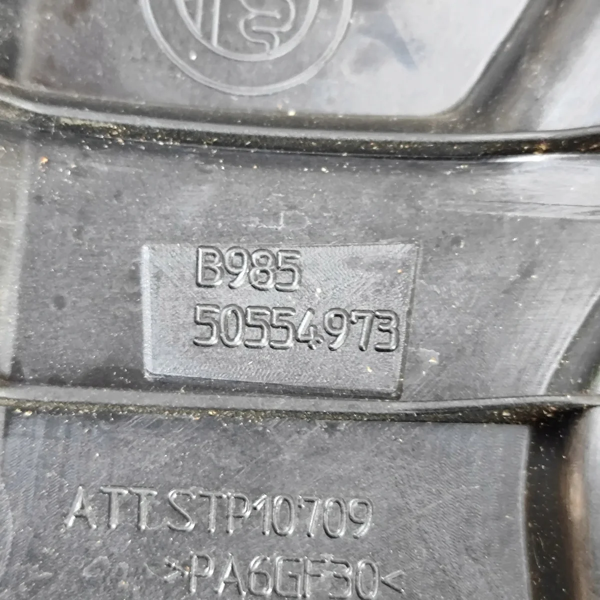 Alfa Romeo Engine Cover 50554973 Used image 6