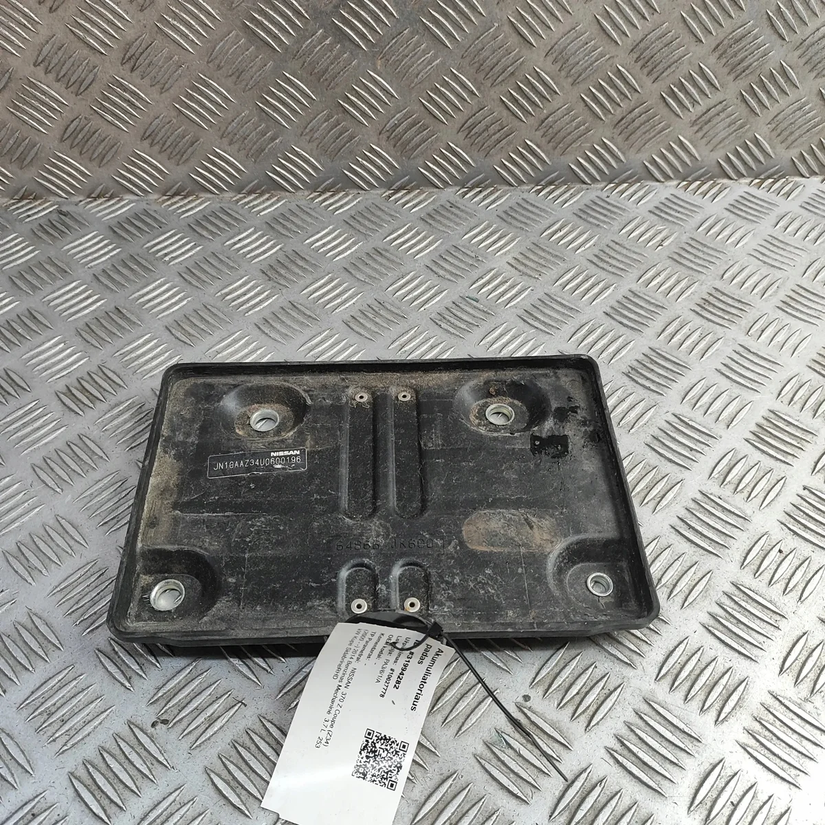 Support batterie Nissan 370 Z Coupe (Z34) image 3