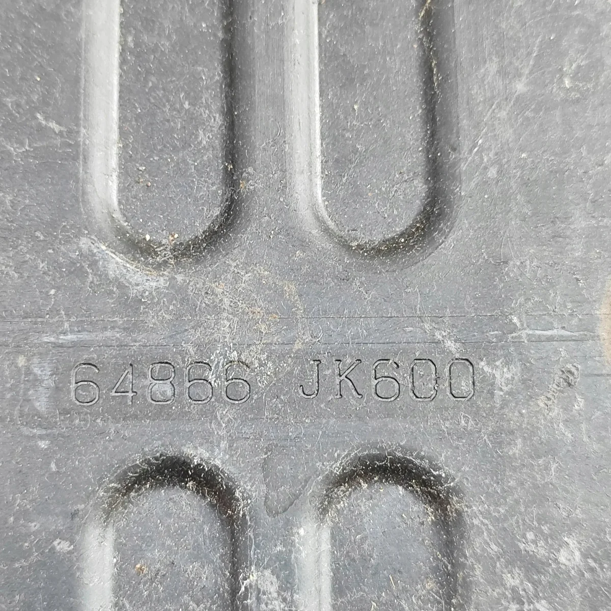 Support batterie Nissan 370 Z Coupe (Z34) image 6