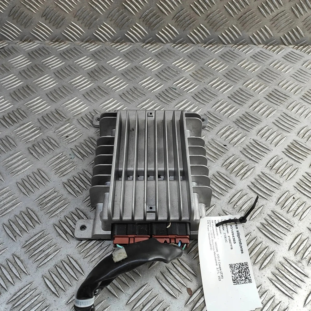 Amplificateur Nissan 370Z Coupe (Z34) 280611ET0C