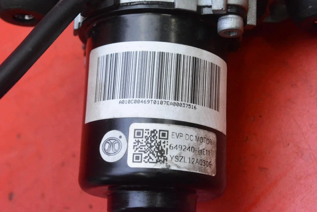 Bomba Vacum BAIC Beijing X3 1.5 T Usada image 4