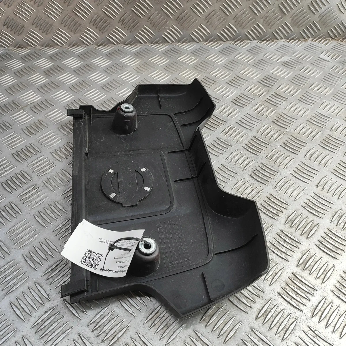 Tampa Superior Motor Nissan 370Z 140411EA1A Usada image 3