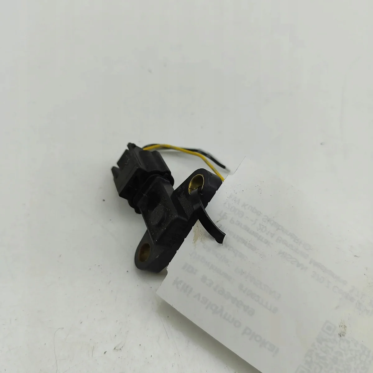Nissan 370Z 2014 Sensor de Pressão de Ar image 3