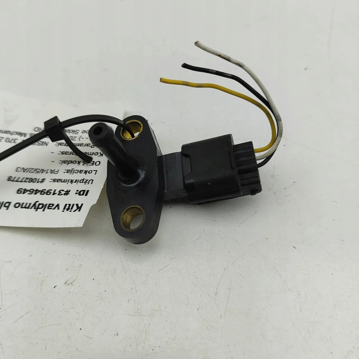 Nissan 370Z 2014 Sensor de Pressão de Ar image 5