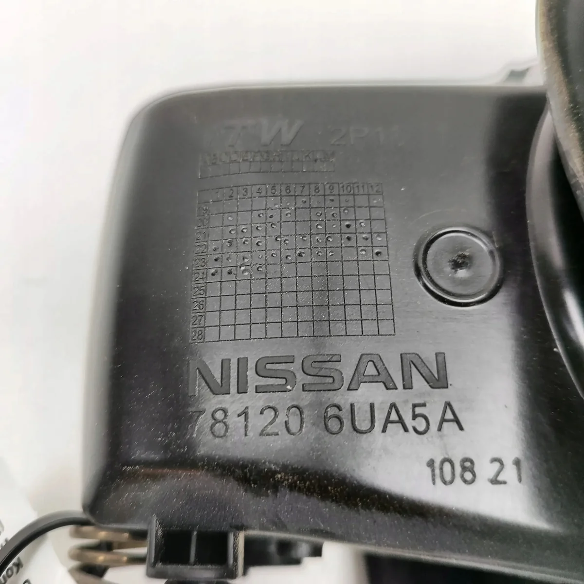Tankklappe Nissan Qashqai III (J12) gebraucht image 7