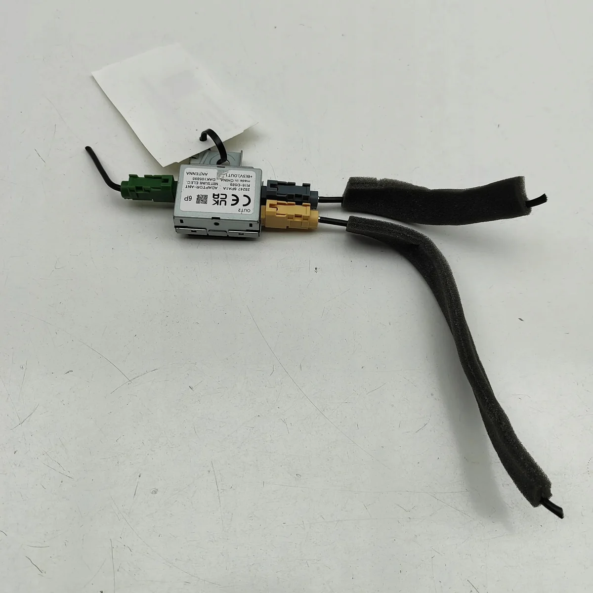 Antennenverstärker Nissan Qashqai J12 282476PA1A image 3