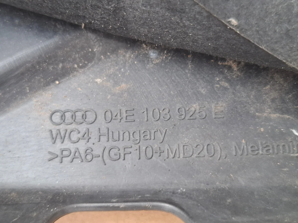 Motorabdeckung Audi A4 B9 A5 TFSI 04E103925E image 3