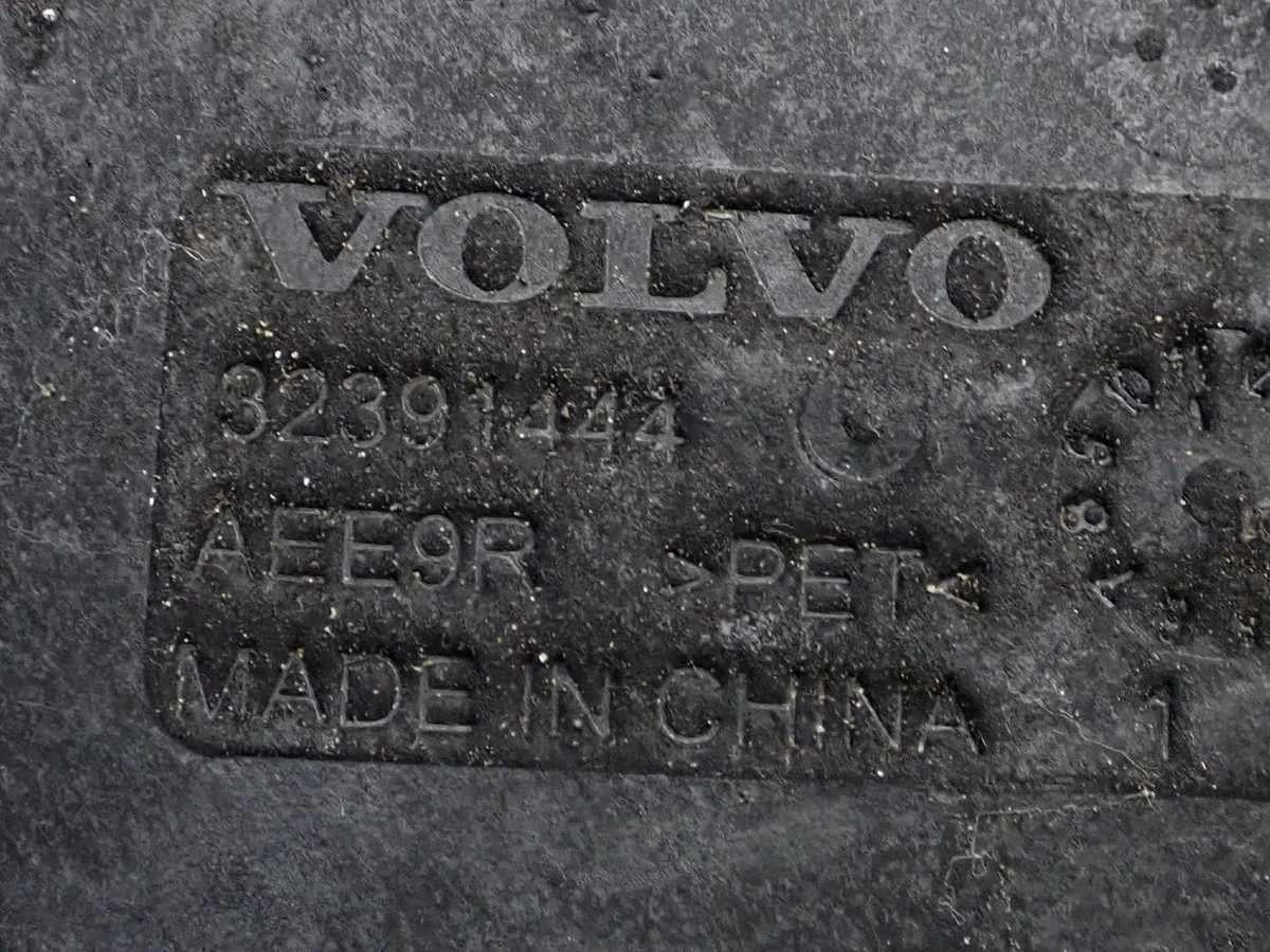 Schallschutz Motorhaube Polestar 3 III 25R image 6