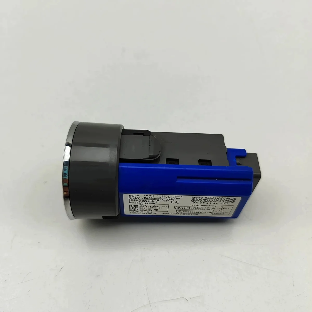Bouton Start/Stop Toyota Prius W3 8961175043 image 5