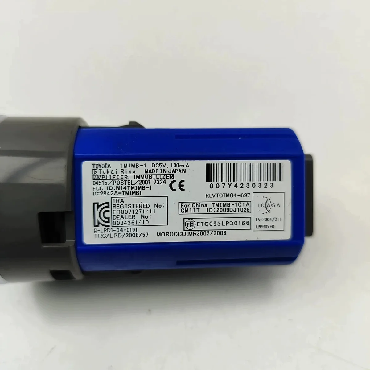 Bouton Start/Stop Toyota Prius W3 8961175043 image 7