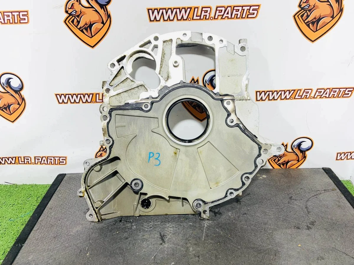 Cache distribution J3P36M052BD Land Rover Evoque L551