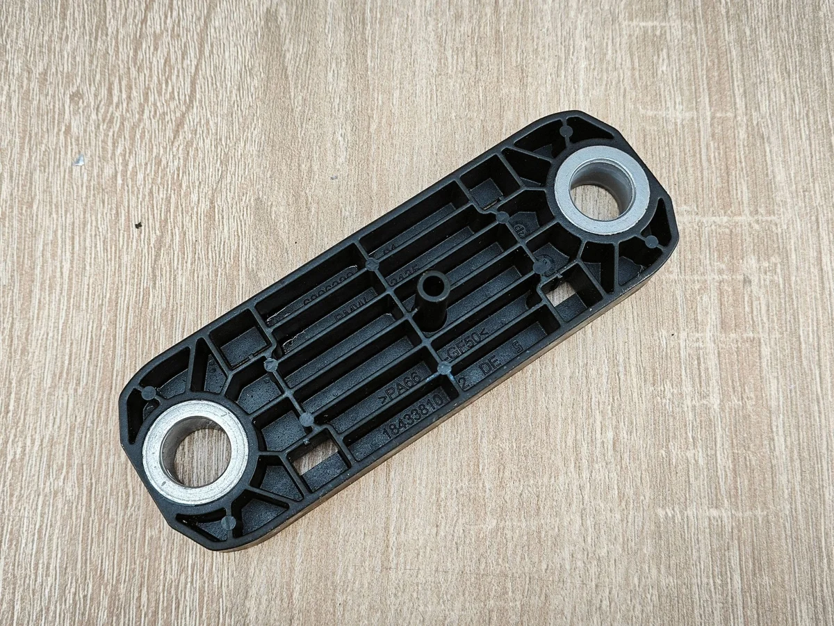 Stabilisatorhalter vorne BMW X5 G05 G06 G07