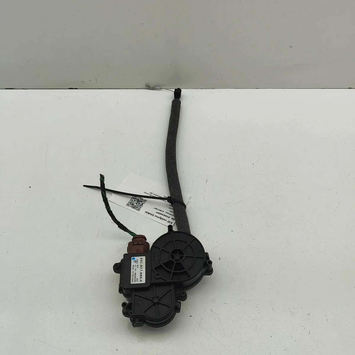 Porsche Macan Kofferraum Motor 95C827888B thumbnail 1