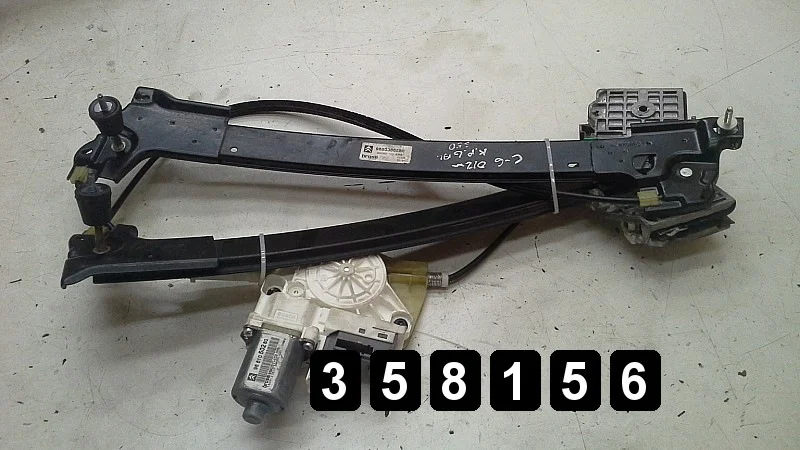 Citroen C6 Fensterheber 2012 AM-358156 thumbnail 6