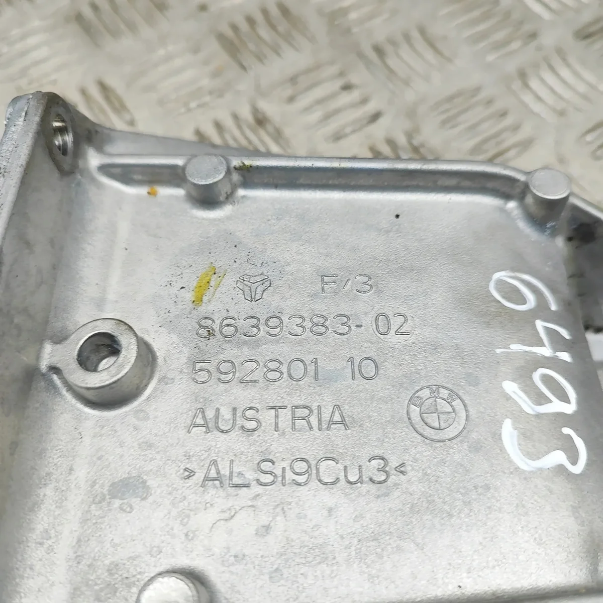 BMW X5 G05 Achsträger 8639382 image 5