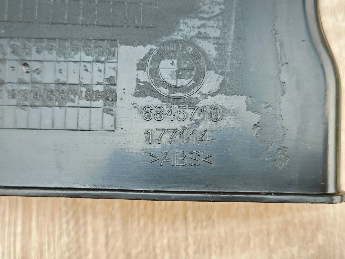 BMW X5 G05 G06 G07 Luftkanal rechts 6845710 image 4