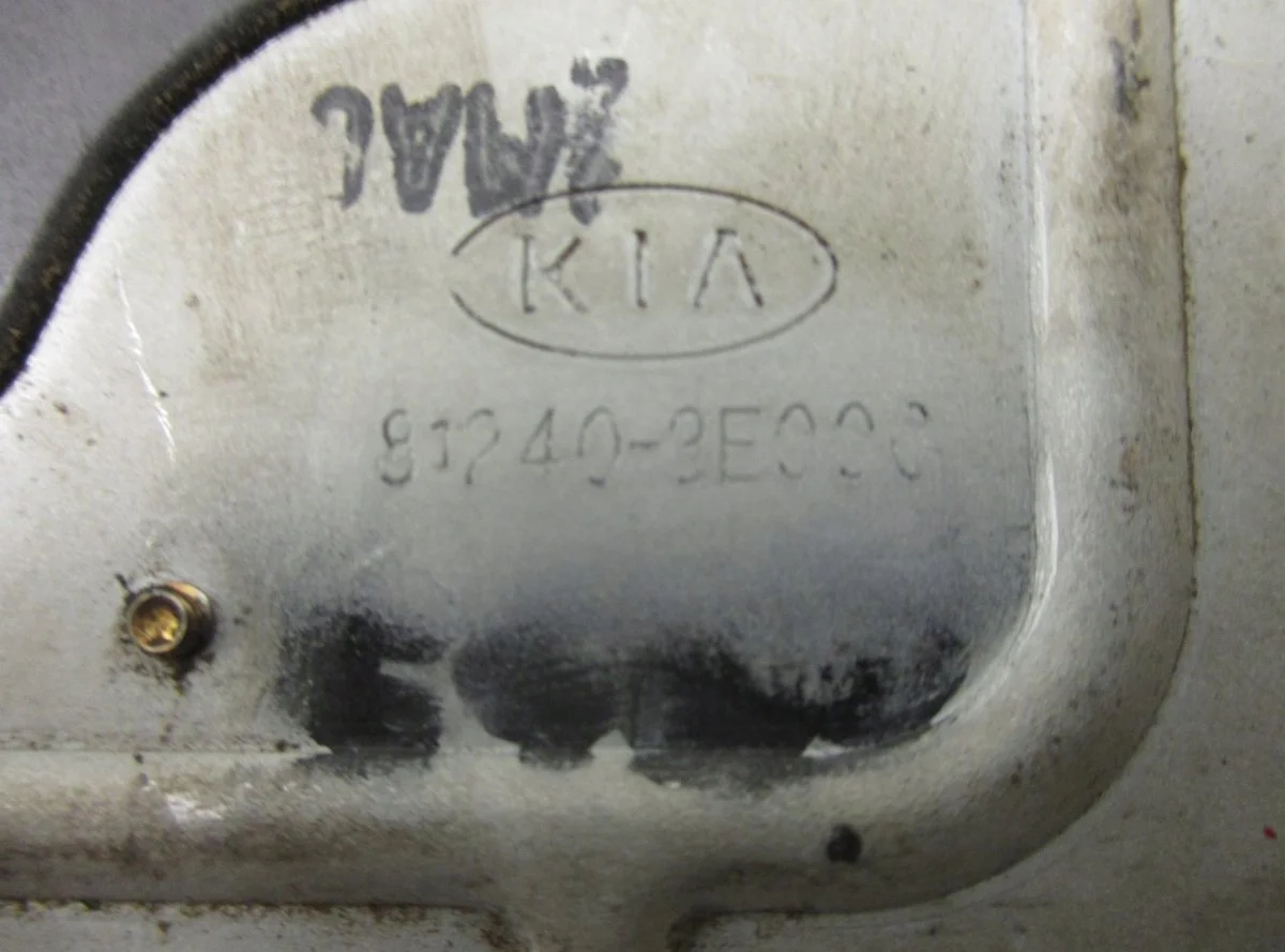 Motor Heckklappenschloss Kia Sorento I (JC) image 3