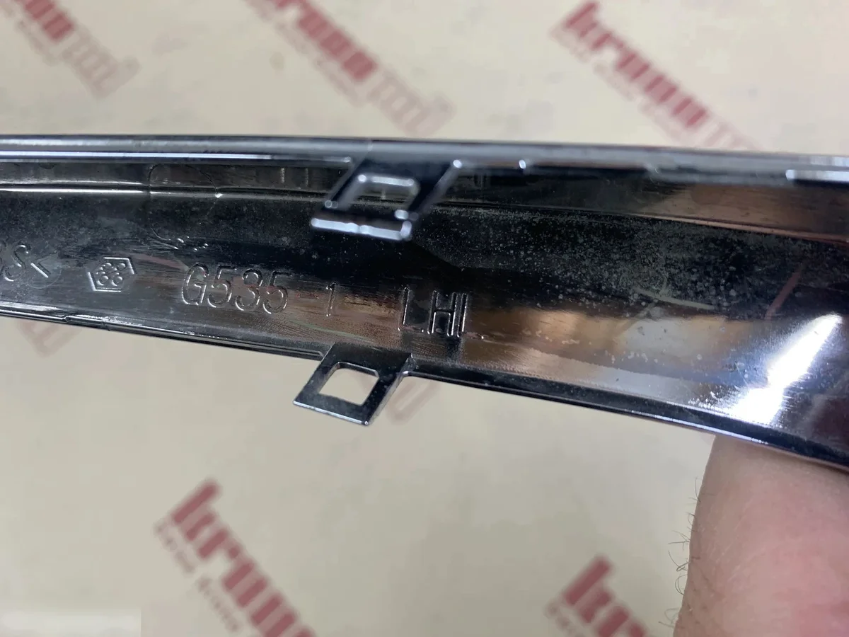 Lexus RX IV 2015- Chrome Coque Rétroviseur Gauche image 3