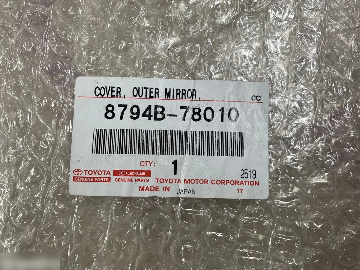 Lexus RX IV 2015- Chrome Coque Rétroviseur Gauche image 4