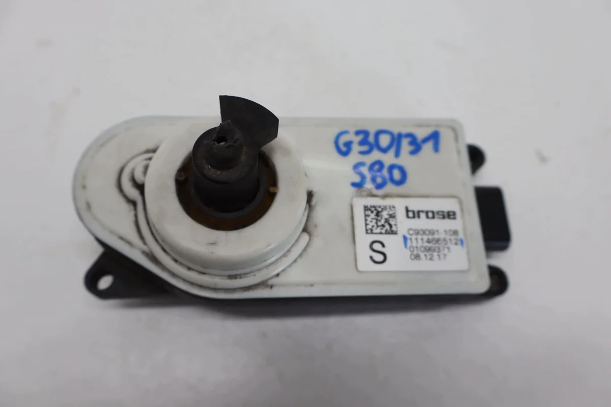 Volet actif volet roulant BMW 5 G30